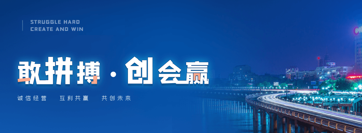 鹰潭公司核心从事各类风机,鹰潭通风器材与环保通风设备的生产制造与销售,鹰潭主营 304,鹰潭316L,鹰潭201 多材质不锈钢无动力风帽,鹰潭涡轮无动力通风器,鹰潭止回风帽,鹰潭百叶排风帽,鹰潭屋顶通风机,鹰潭轴流风机,鹰潭离心风机等全系列通风产品,鹰潭同步配套制冷空调通风配套设备,鹰潭环保专用通风设备生产加工；业务覆盖金属原材料销售,鹰潭通用通风设备维修保养,鹰潭可根据厂房,鹰潭养殖场